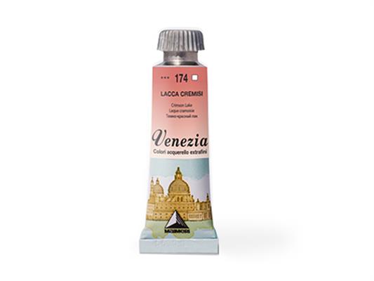 Tubo Venezia Acquerelli 15ml - Lacca Cremisi