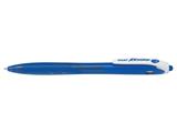 Sfera Rexgrip 1.6 - Blu