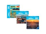 Puzzle collezione Napoli 12pz.